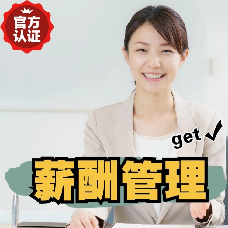 南平花都临时工派遣 花都临时工外包 花都临时工派遣中心